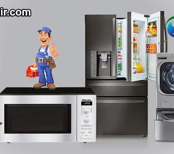 home-appliances-repair-service-in-karaj نمایندگی تعمیرات و خدمات پس از فروش اسنوا در کرج